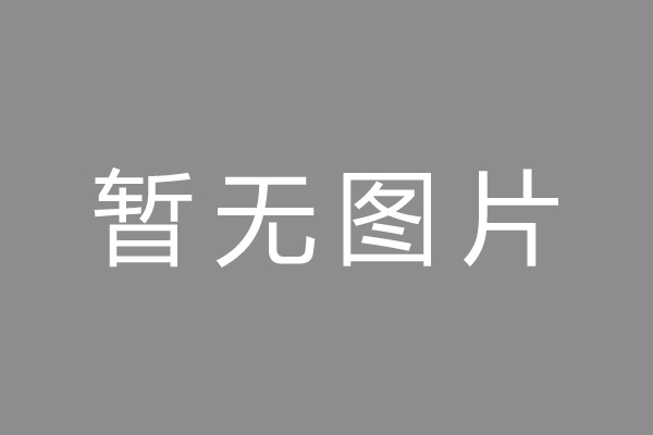 荔湾区押手续不押车的贷款,车主应急借款